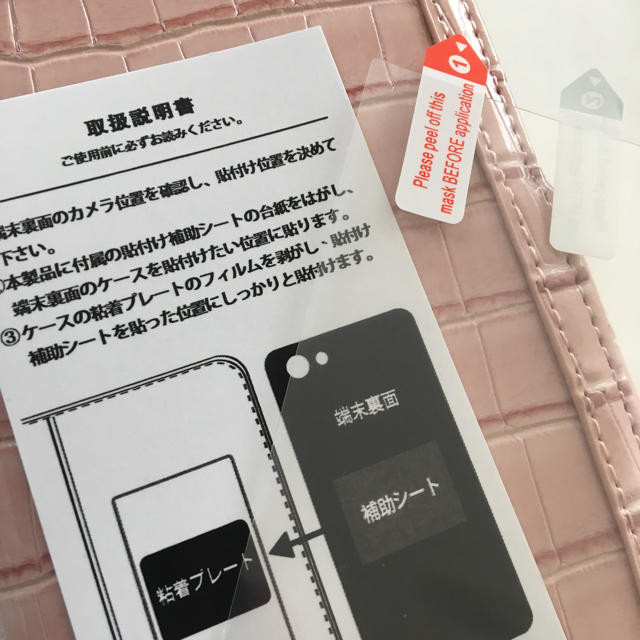 CECIL McBEE(セシルマクビー)の新品 セシルマクビー ミラー付き 手帳型 マルチスマホケース ベビーピンク スマホ/家電/カメラのスマホアクセサリー(iPhoneケース)の商品写真