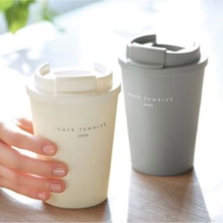 オルビス(ORBIS)の新品＊オルビス カフェタンブラー (タンブラー)