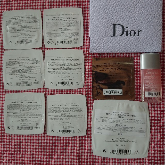 Dior(ディオール)のDior サンプル 9点セット  コスメ/美容のキット/セット(サンプル/トライアルキット)の商品写真