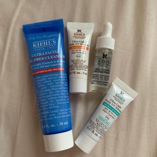 キールズ(Kiehl's)のキールズ(美容液)