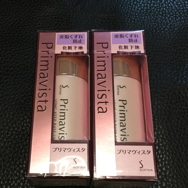 プリマヴィスタ 皮脂くずれ防止化粧下地 25ml 2個セット