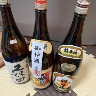 新潟 日本酒3本セット(日本酒)