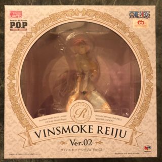 メガハウス(MegaHouse)の【未開封・新品】ワンピース POP レイジュ BB ver2(アニメ/ゲーム)