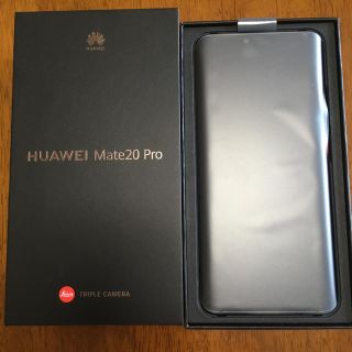 アンドロイド(ANDROID)のHUAWEI Mate20 Pro ブラック(スマートフォン本体)