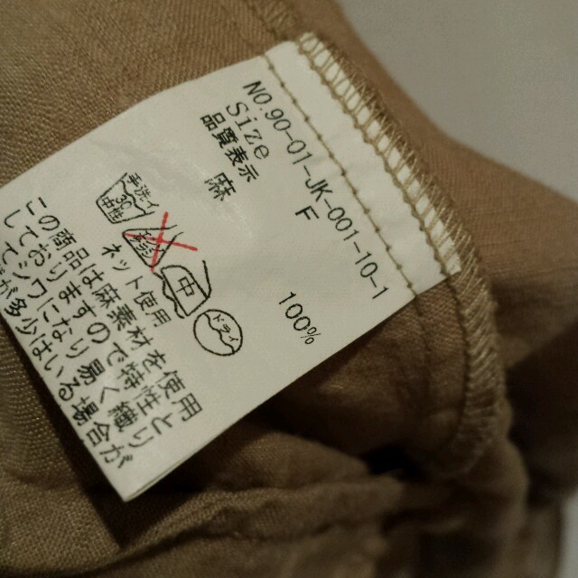 bulle de savon(ビュルデサボン)のリネン☆ジャケット レディースのジャケット/アウター(テーラードジャケット)の商品写真