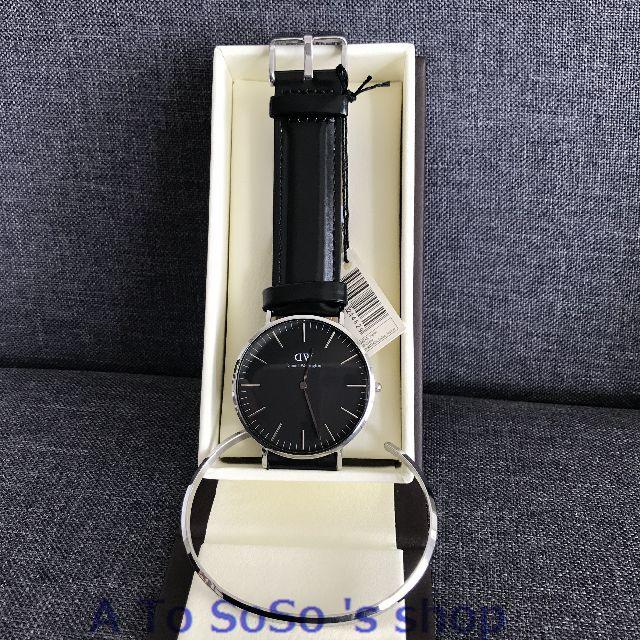 Daniel Wellington(ダニエルウェリントン)の限定お値下げDW 　セット BLACK 　SHEFFIELD　40MM　シルバー メンズの時計(腕時計(アナログ))の商品写真