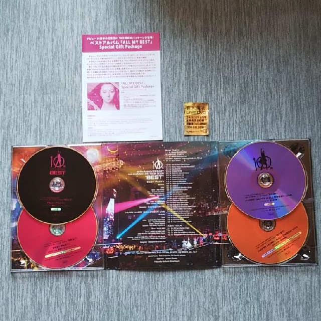 GIZA(ギザ)の倉木麻衣 DVD 10th BEST  エンタメ/ホビーのCD(ポップス/ロック(邦楽))の商品写真