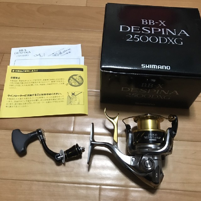 人気超歓迎 新品未使用16BB-XデスピナC3000DXG wSvVW-m26591644082