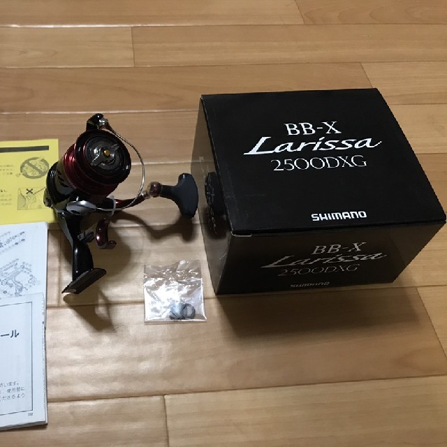新品未使用【ヤエン音だし爆音改造】16BB-X各種 新品未使用【ヤエン音だし爆音改造】16BB-X各種