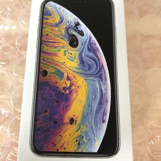 iPhone - iPhone xs 256GB シルバー 未使用に近いの通販 by アキコ ...