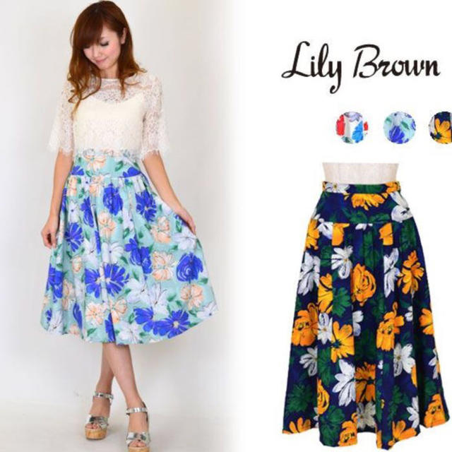 Lily Brown(リリーブラウン)のかぴ様♡専用 10日までお取り置き中 レディースのスカート(ロングスカート)の商品写真