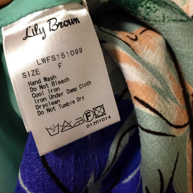 Lily Brown(リリーブラウン)のかぴ様♡専用 10日までお取り置き中 レディースのスカート(ロングスカート)の商品写真