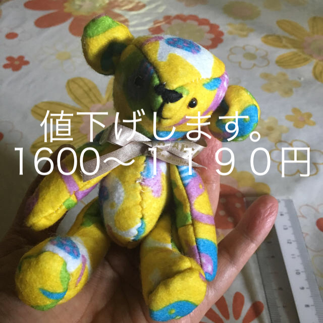 ハンドメイド、ポップな象さんプリントの手乗りテディベア ハンドメイドのぬいぐるみ/人形(ぬいぐるみ)の商品写真