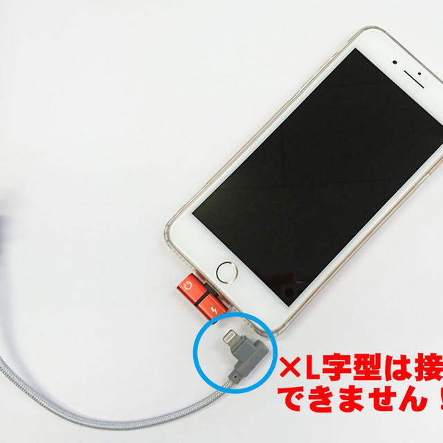 iPhone(アイフォーン)のIPhone用 イヤホン変換アダプター【ゴールド】HK-02 スマホ/家電/カメラのオーディオ機器(ヘッドフォン/イヤフォン)の商品写真