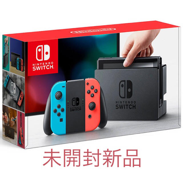 ニンテンドースイッチ新品 ネオンレッド/ネオンブルーゲームソフト/ゲーム機本体