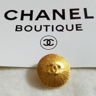 シャネル(CHANEL)のシャネル　ゴールド　ボタン　1点　セット(各種パーツ)