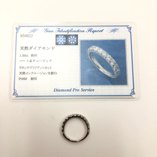 PT ハート&キューピッド ダイヤモンドリング レディースのアクセサリー(リング(指輪))の商品写真