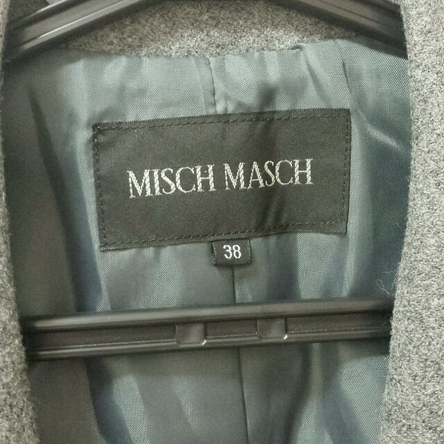 MISCH MASCH(ミッシュマッシュ)のミッシュマッシュ ジャケット グレー レディースのジャケット/アウター(テーラードジャケット)の商品写真