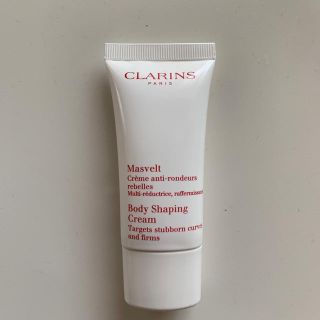 クラランス(CLARINS)の［CLARINS］クレーム マスヴェルト  30g(ボディクリーム)