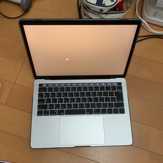 Mac book pro