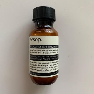 イソップ(Aesop)の［Aesop］リンドボディクリーム  50ml(ボディクリーム)