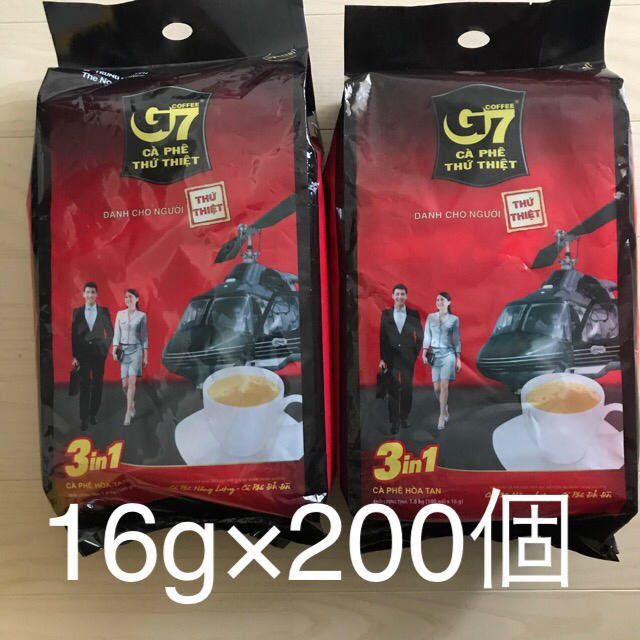 ベトナム コーヒー  16g×200個