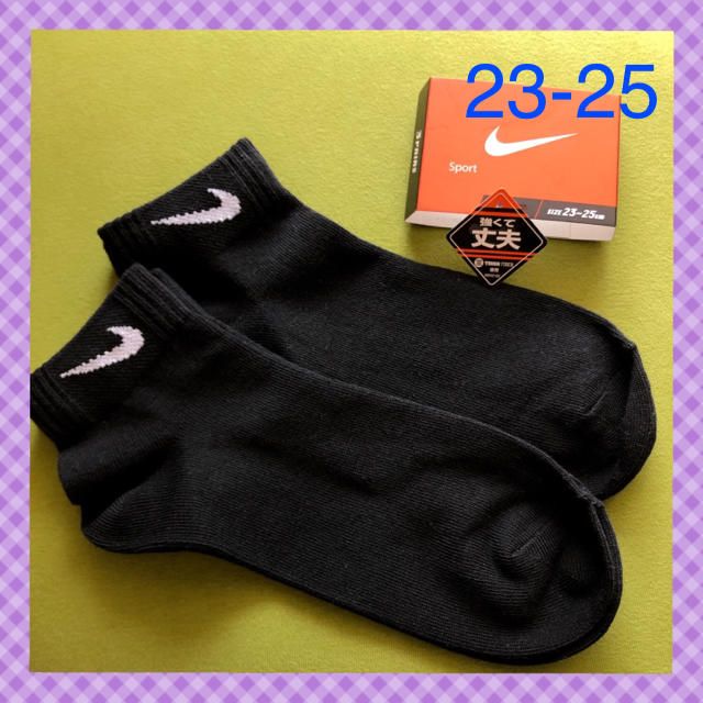 NIKE(ナイキ)の【ナイキ】 くるぶし丈 黒 靴下 2足組 NK-3SB 23-25 レディースのレッグウェア(ソックス)の商品写真