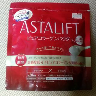 アスタリフト(ASTALIFT)のアスタリフト　2袋　ピュアコラーゲンパウダー(コラーゲン)