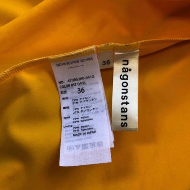ENFOLD(エンフォルド)のナゴンスタンス キャミ 水着 レディースの水着/浴衣(水着)の商品写真