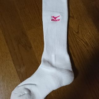 ミズノ(MIZUNO)のゆきたん様用  MIZUNO バレーボール用ソックス(バレーボール)