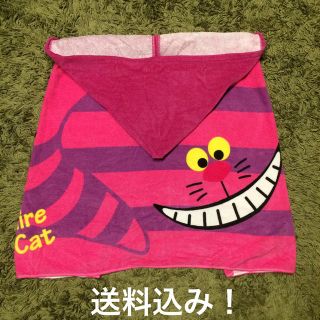 ディズニー(Disney)のディズニー チェシャ猫 フード付きタオル(その他)