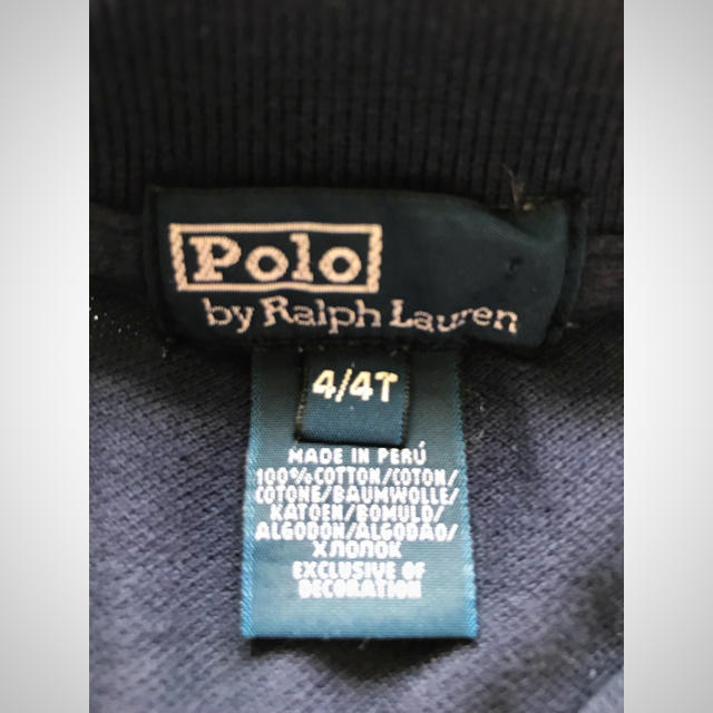 POLO RALPH LAUREN(ポロラルフローレン)のわんこ様　　ポロシャツ&デニムシャツ キッズ/ベビー/マタニティのキッズ服男の子用(90cm~)(Tシャツ/カットソー)の商品写真