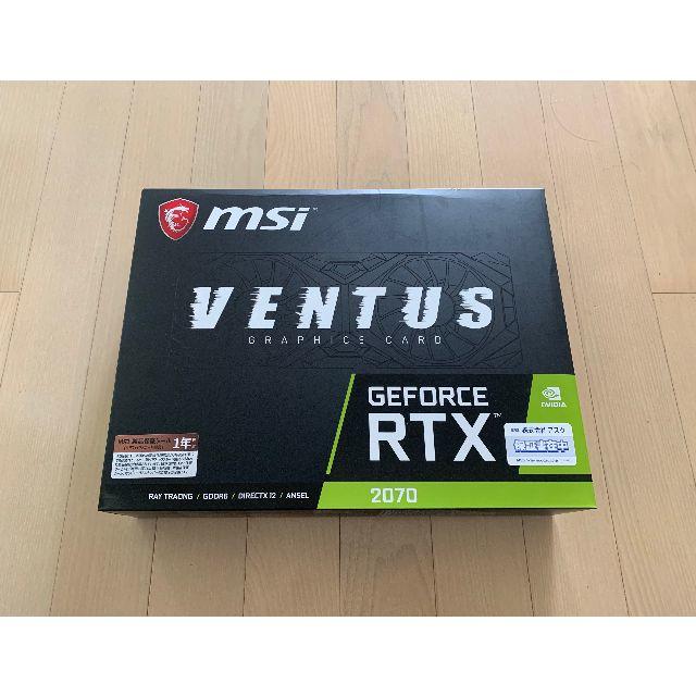 MSI GeForce RTX 2070 VENTUS 8G