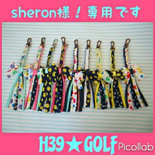 パーリーゲイツ(PEARLY GATES)のsheron様！専用です！ティーホルダー❤️可愛すぎ❤️(その他)