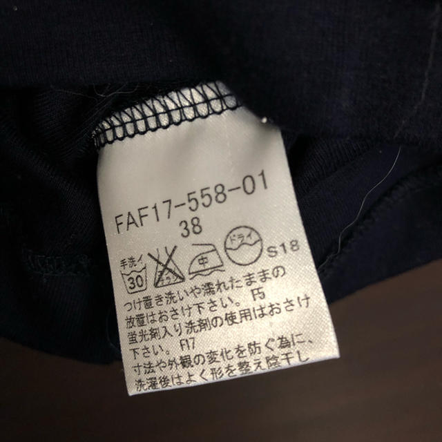 BURBERRY BLUE LABEL(バーバリーブルーレーベル)の【COCO様専用】バーバリーブルーレーベル キャミソール ネイビー レディースのトップス(キャミソール)の商品写真