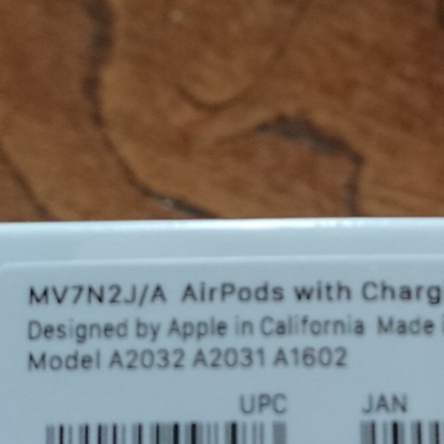 スマホ/家電/カメラApple AirPods MV7N2J/A 新品未開封