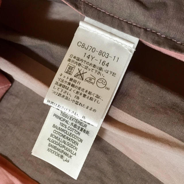 BURBERRY(バーバリー)の【美品】BURBERRY CHILDREN ワンピース 14Y 164㎝ キッズ/ベビー/マタニティのキッズ服女の子用(90cm~)(ワンピース)の商品写真