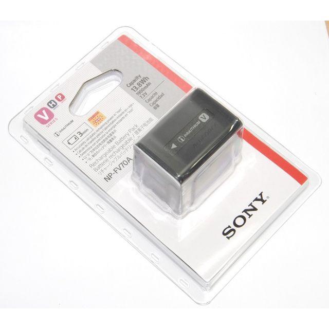 新品 Sony ソニー 純正 未開封 NP-FV70A バッテリー 充電池