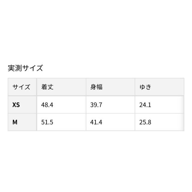 TOCCA(トッカ)のトッカ♡リボン ニット レディースのトップス(カットソー(半袖/袖なし))の商品写真