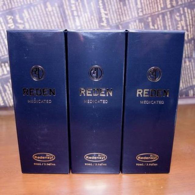 ★新品未開封★REDEN リデン 育毛剤 3本セット★