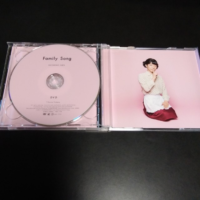 Family Song　星野源　初回限定盤　DVD付き　 エンタメ/ホビーのCD(ポップス/ロック(邦楽))の商品写真