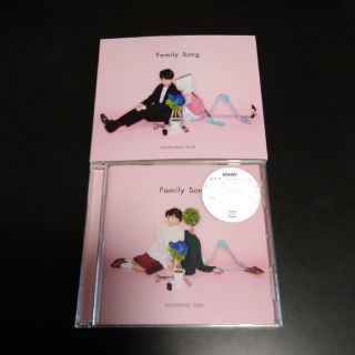 Family Song　星野源　初回限定盤　DVD付き　(ポップス/ロック(邦楽))