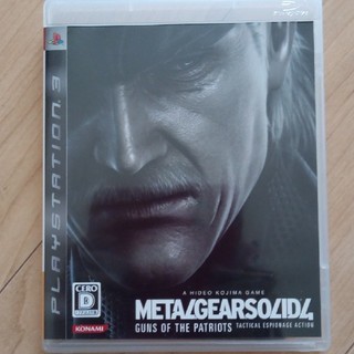 プレイステーション3(PlayStation3)のPS3 METAL GEAR SOLID4(携帯用ゲームソフト)