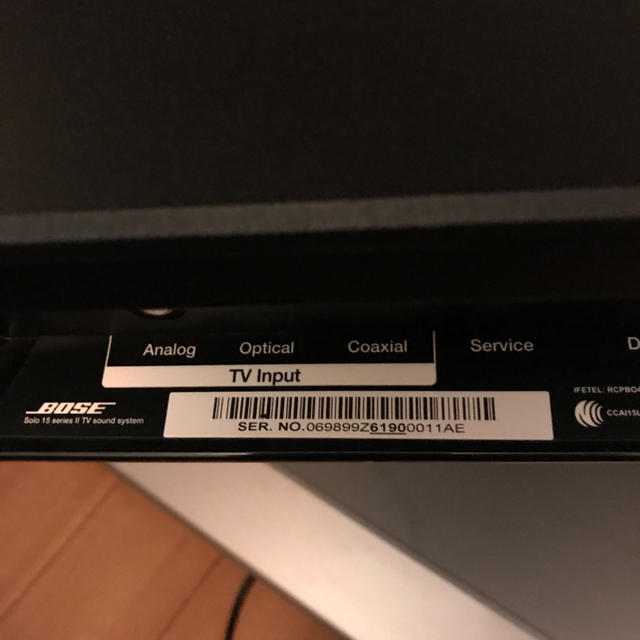 BOSE  Solo TV Sound System SeriesII