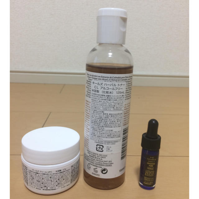 Kiehl's(キールズ)のKiehl's Web限定セット コスメ/美容のキット/セット(サンプル/トライアルキット)の商品写真