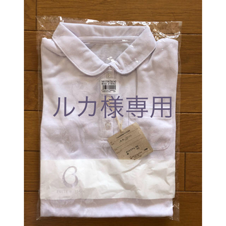 ベルメゾン(ベルメゾン)の☆ルカ様専用☆白ポロシャツ 140㎝(Tシャツ/カットソー)