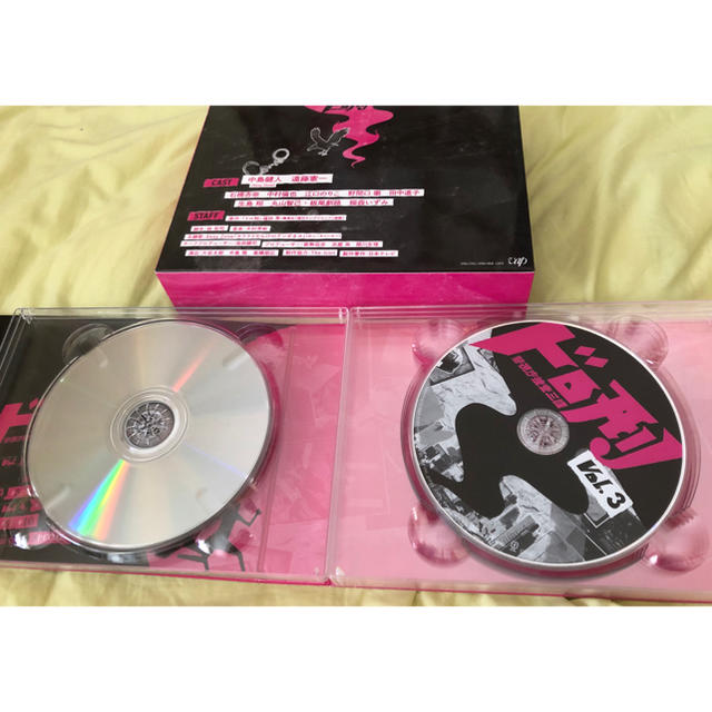 Sexy Zone(セクシー ゾーン)のドロ刑 DVDBOX エンタメ/ホビーのDVD/ブルーレイ(TVドラマ)の商品写真