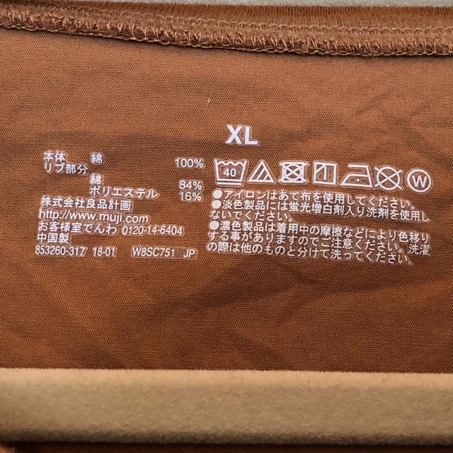 MUJI (無印良品)(ムジルシリョウヒン)の無印良品  テラコッタＴシャツ レディースのトップス(Tシャツ(半袖/袖なし))の商品写真