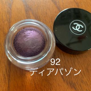 シャネル(CHANEL)のCHANEL シャネル イリュージョンドンブル 92 ディアパゾン(アイシャドウ)