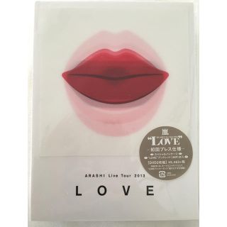 アラシ(嵐)の【美品】LOVE 嵐 初回限定盤 DVD(アイドルグッズ)